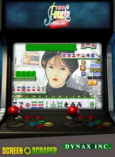 Mahjong Fantasic Love