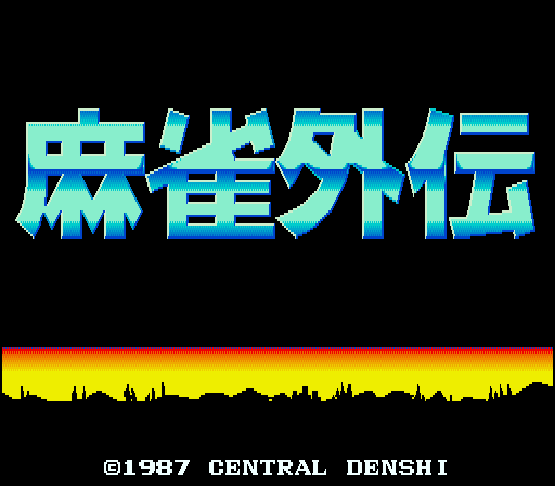 Mahjong Gaiden [bet]