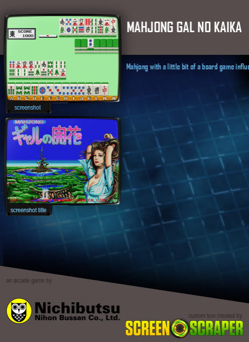 Mahjong Gal No Kaika dos