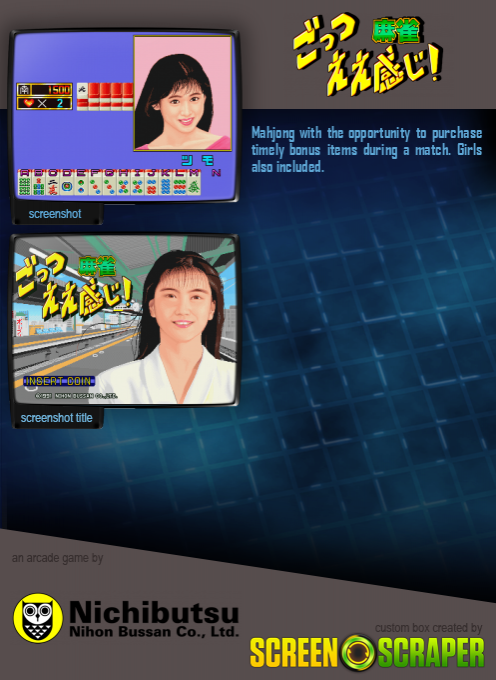 Mahjong Gottsu Ee-kanji dos