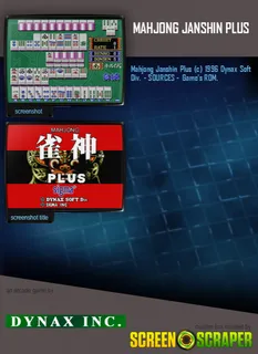 Mahjong Janshin Plus dos