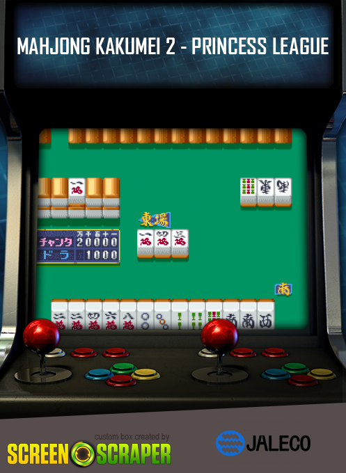Mahjong Kakumei 2 - Princess League