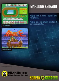 Mahjong Keibaou dos