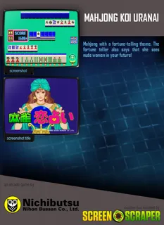 Mahjong Koi Uranai dos