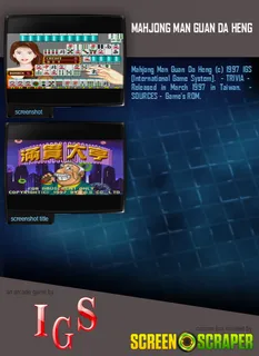 Mahjong Man Guan Da Heng dos