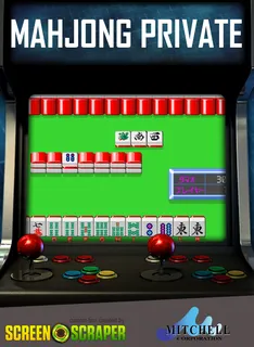 Mahjong Private