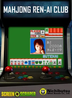 Mahjong Ren-ai Club