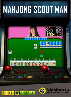 Mahjong Scout Man