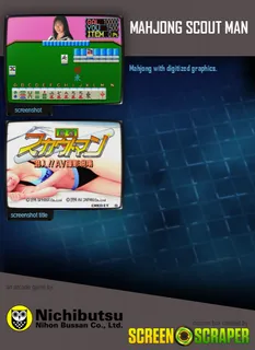 Mahjong Scout Man dos