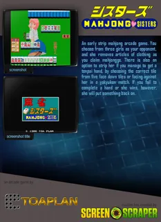 Mahjong Sisters dos