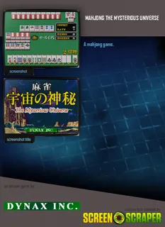 Mahjong The Mysterious Universe dos