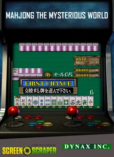 Mahjong The Mysterious World