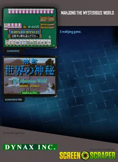 Mahjong The Mysterious World dos