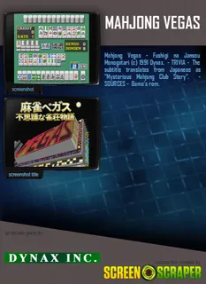 Mahjong Vegas dos