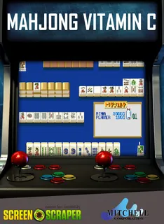 Mahjong Vitamin C