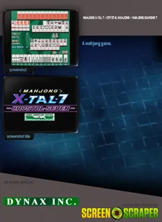 Mahjong X-tal 7 - Crystal Mahjong / Mahjong Diamond 7 dos