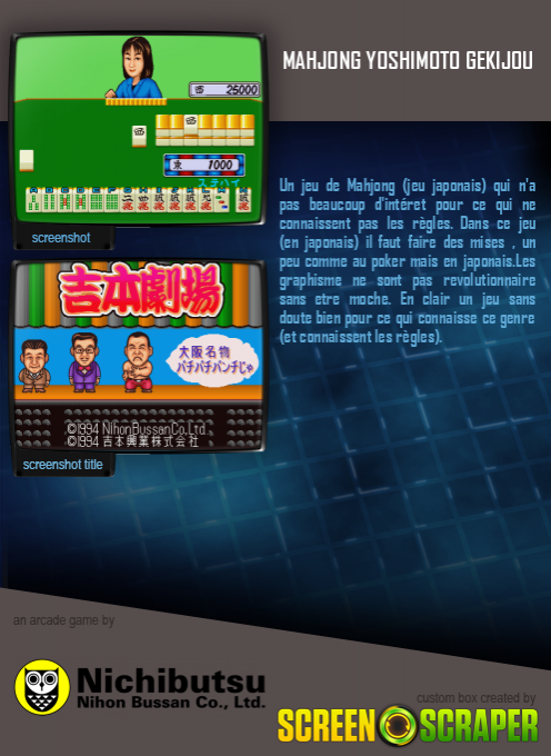 Mahjong Yoshimoto Gekijou dos