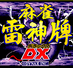 Mahjong Raijinhai DX (Ver. D105)