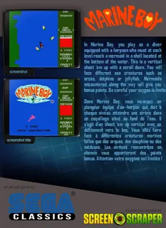 Marine Boy dos