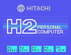 MB-H2 (MSX1, Japan)