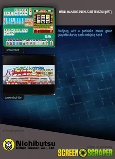 Medal Mahjong Pachi-slot Tengoku [bet] dos