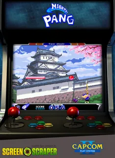 Mighty! Pang