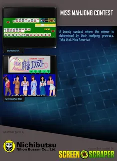 Miss Mahjong Contest dos