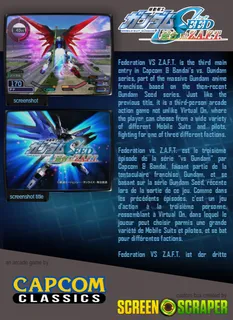 Mobile Suit Gundam SEED - Federation VS ZAFT dos