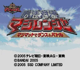 Let's! TV Play Mahou Taiketsu Magiranger - Magimat de Dance & Battle (Japan)