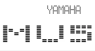 Yamaha MU-5 (Generateur de Sons)