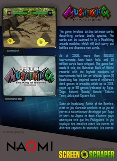 Mushiking The King Of Beetles 2004 dos