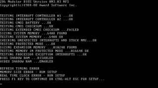 Nixdorf 8810 M16 (Version VGA)