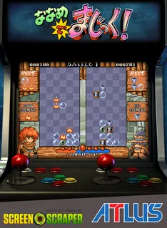 Naname De Magic!