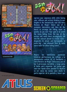 Naname De Magic! dos