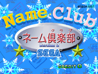 Name Club Ver.2 (J 960315 V1.000)