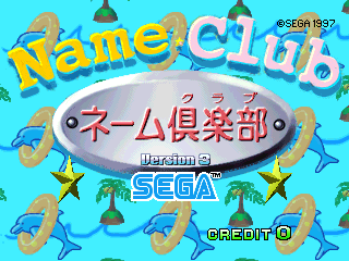 Name Club Ver.3 (J 970723 V1.000)