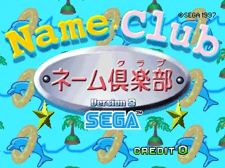 Name Club Ver.3 (J 970723 V1.000)