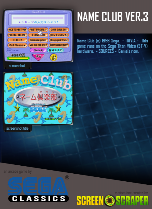Name Club Ver.3 (J 970723 V1.000) dos