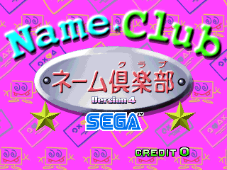 Name Club Ver.4 (J 971202 V1.000)