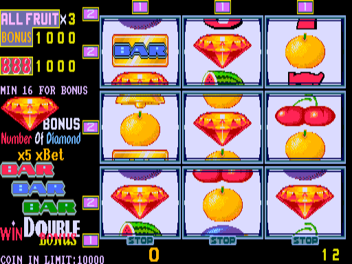 Image in-game