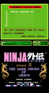 Ninja Gaiden Episode 2 - The Dark Sword Of Chaos (playchoice-10)