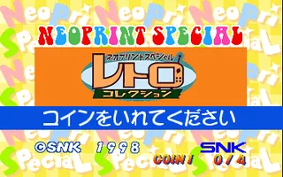 NeopriSP Retro Collection (Japan)