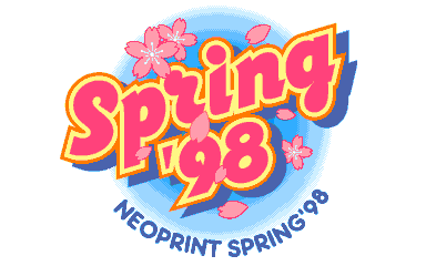 Neo Print - Spring '98 (T4i 3.07)
