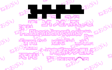 Neo Print - Spring Ver. 4 (Japan) (T4f 1.00)