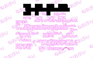 Neo Print - Spring Ver. 4 (Japan) (T4f 1.00)