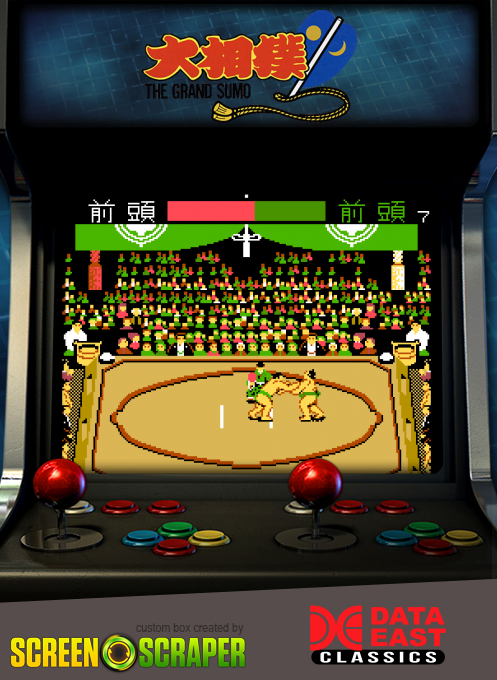 Oozumou - The Grand Sumo