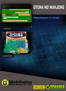 Otona No Mahjong dos