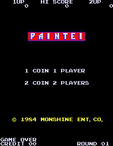Painter (hack of Crush Roller)