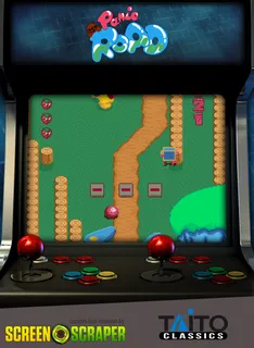 Panic Road
