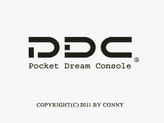 VideoJet PDC40 Tactile (Console Portable Dediee, France)